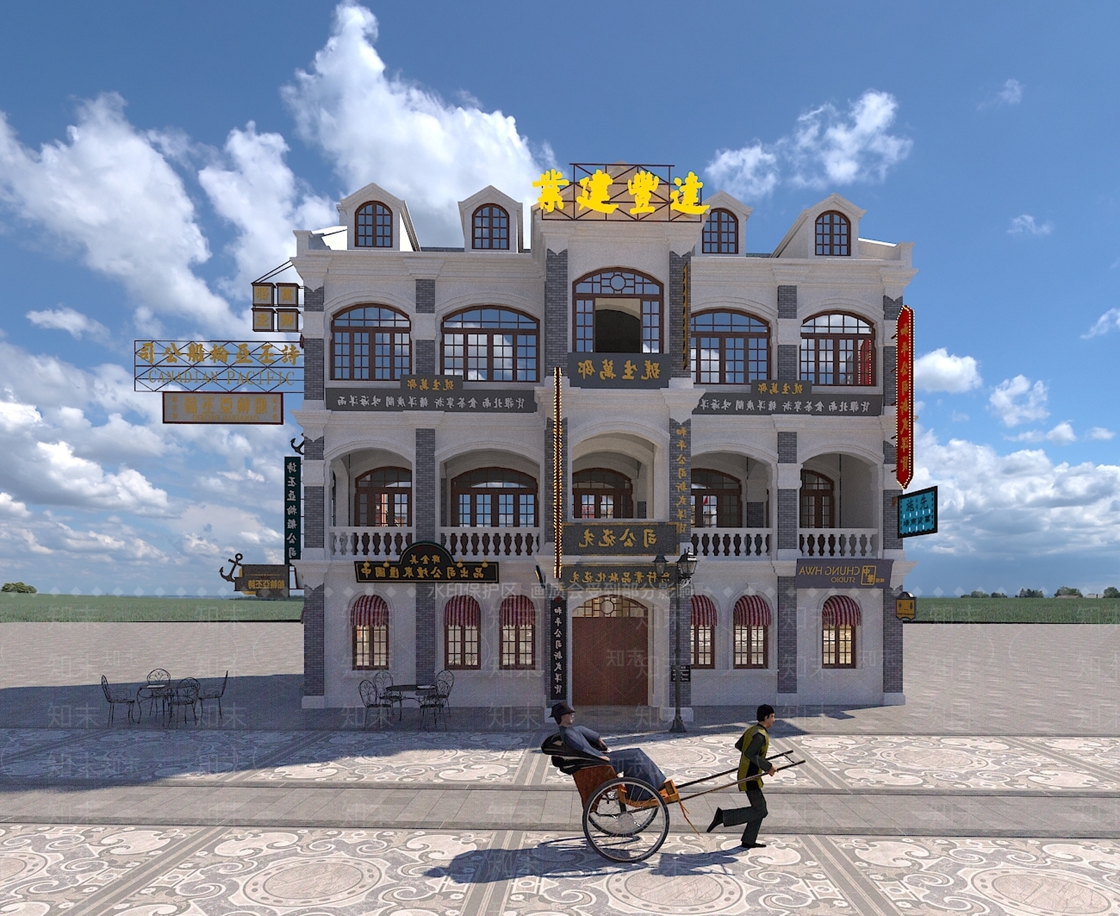 新中式几类组合3D模型下载【ID:1171219096】