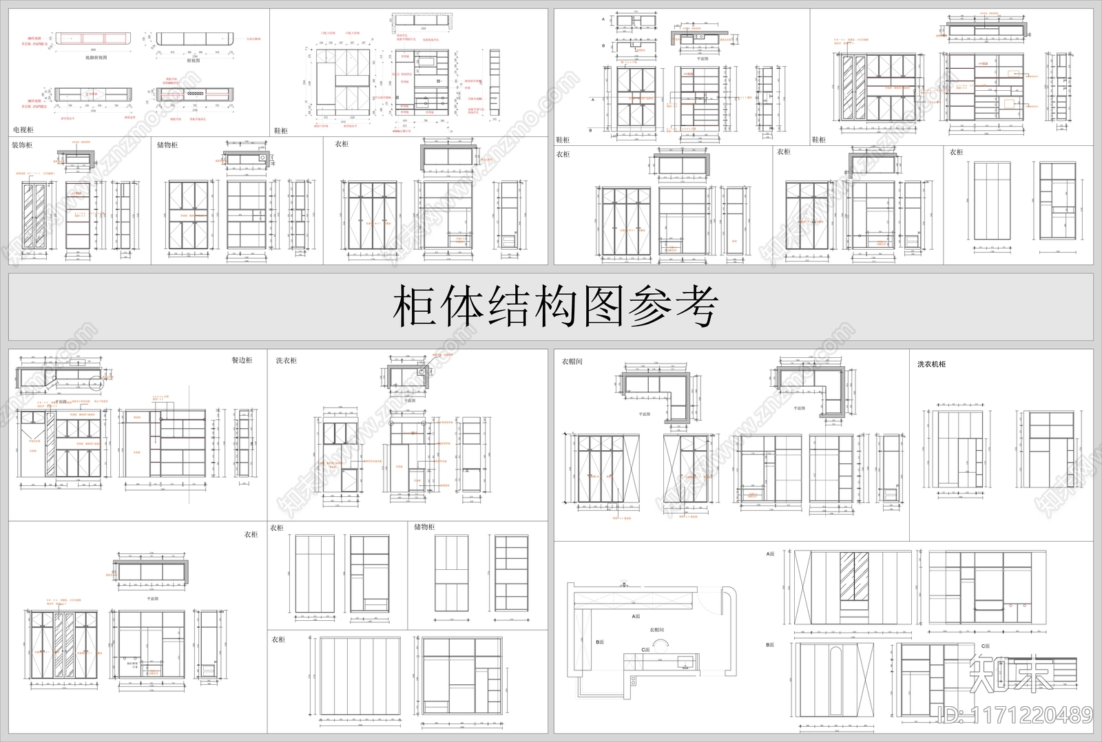 现代柜子cad施工图下载【ID:1171220489】