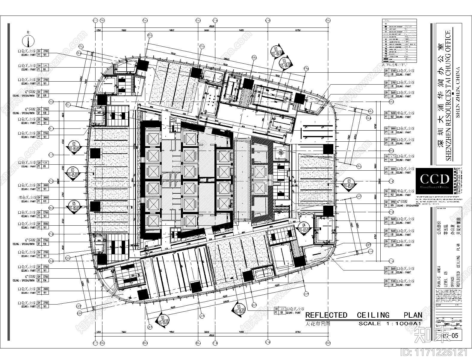 现代整体办公空间cad施工图下载【ID:1171226121】