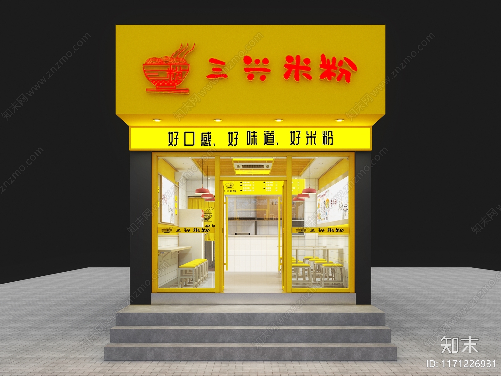 简约现代快餐店3D模型下载【ID:1171226931】