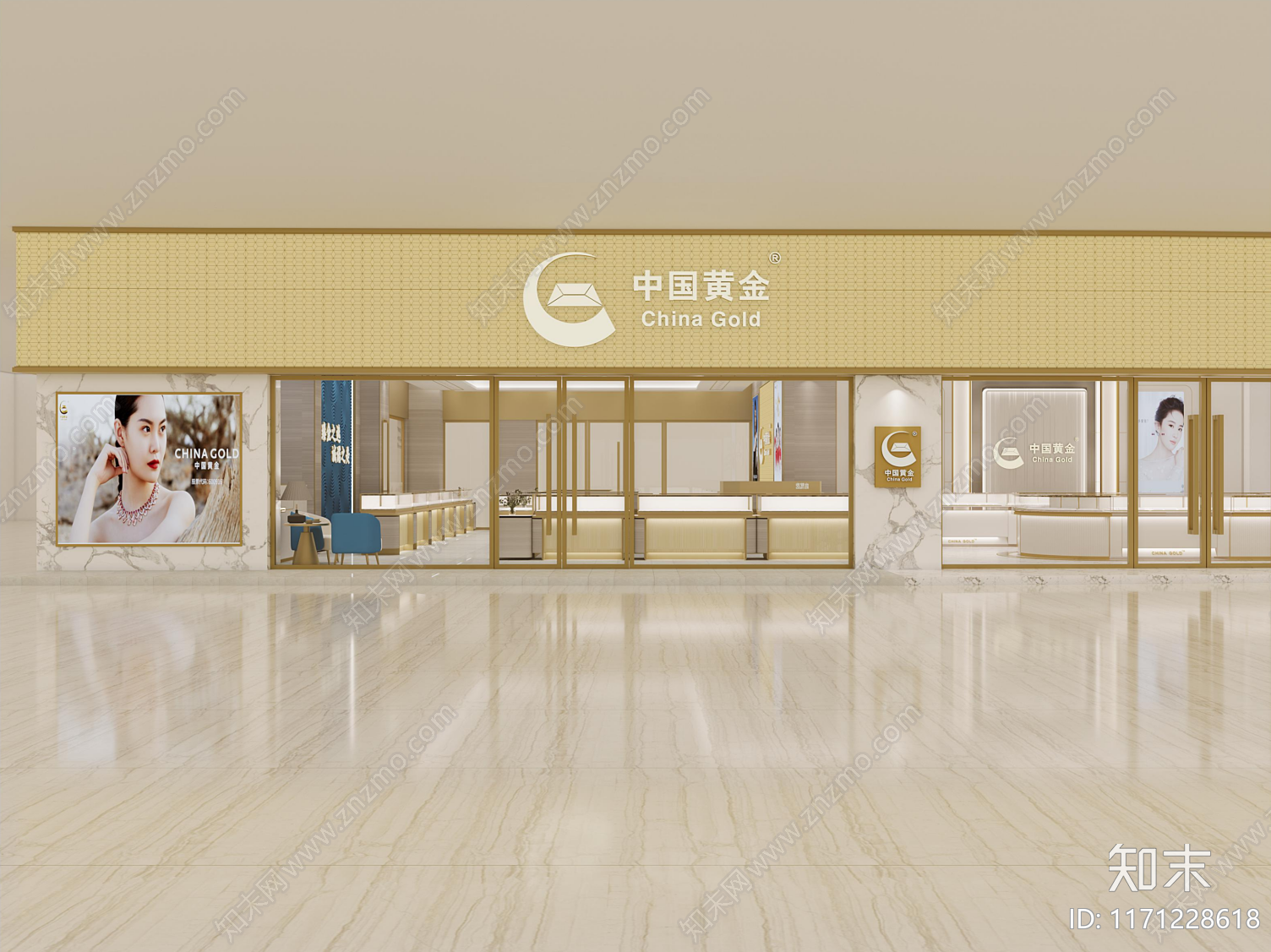 现代珠宝店3D模型下载【ID:1171228618】