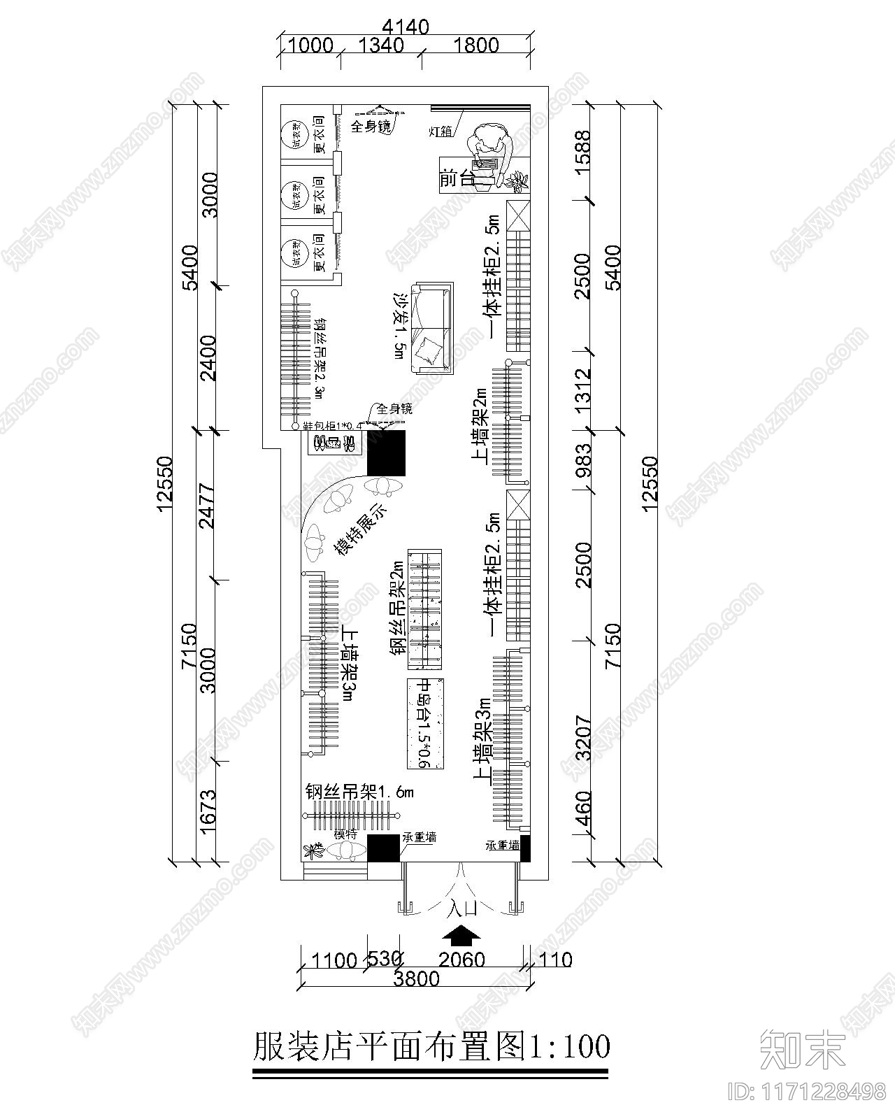 轻奢服装店cad施工图下载【ID:1171228498】