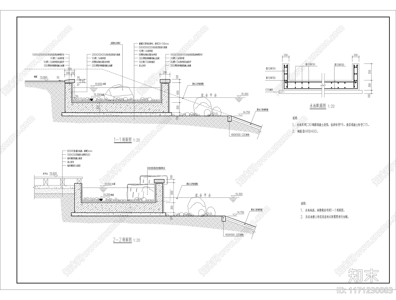 现代其他图库施工图下载【ID:1171230083】