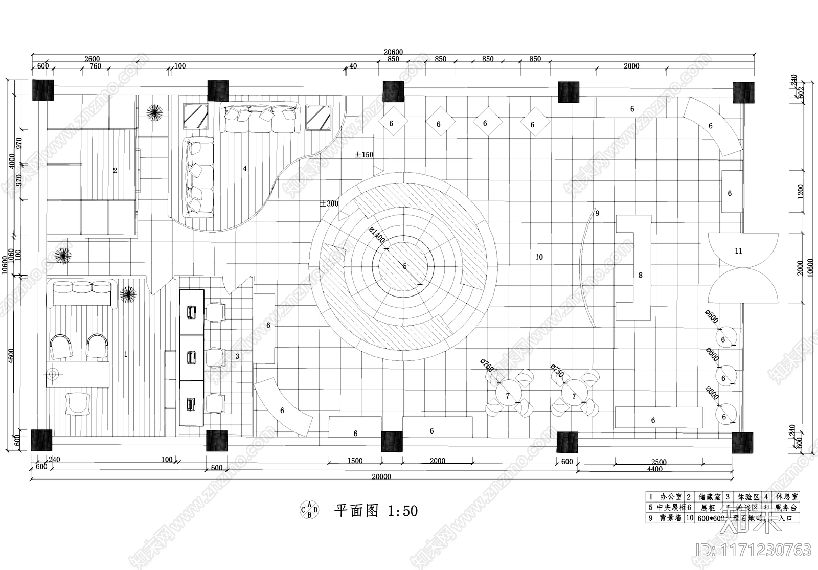 现代其他商业空间cad施工图下载【ID:1171230763】