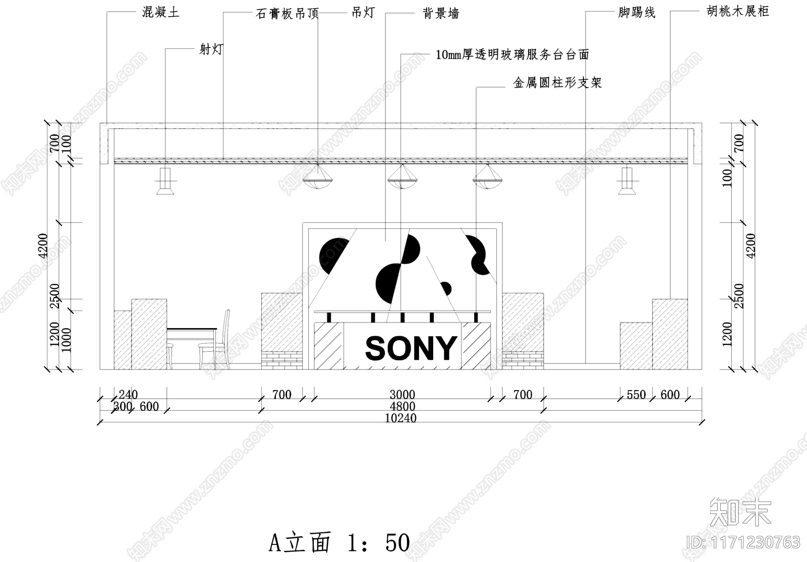 现代其他商业空间cad施工图下载【ID:1171230763】