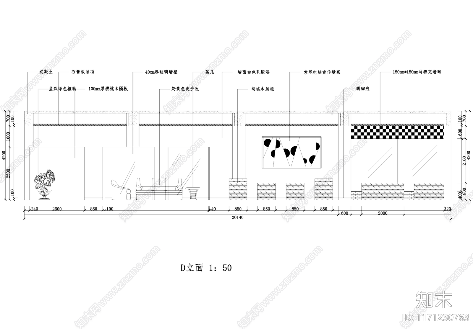 现代其他商业空间cad施工图下载【ID:1171230763】