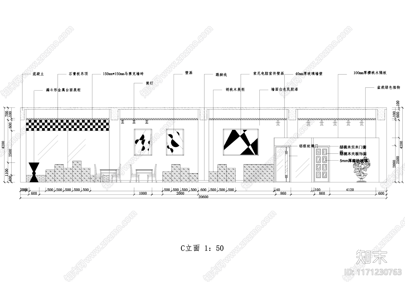 现代其他商业空间cad施工图下载【ID:1171230763】