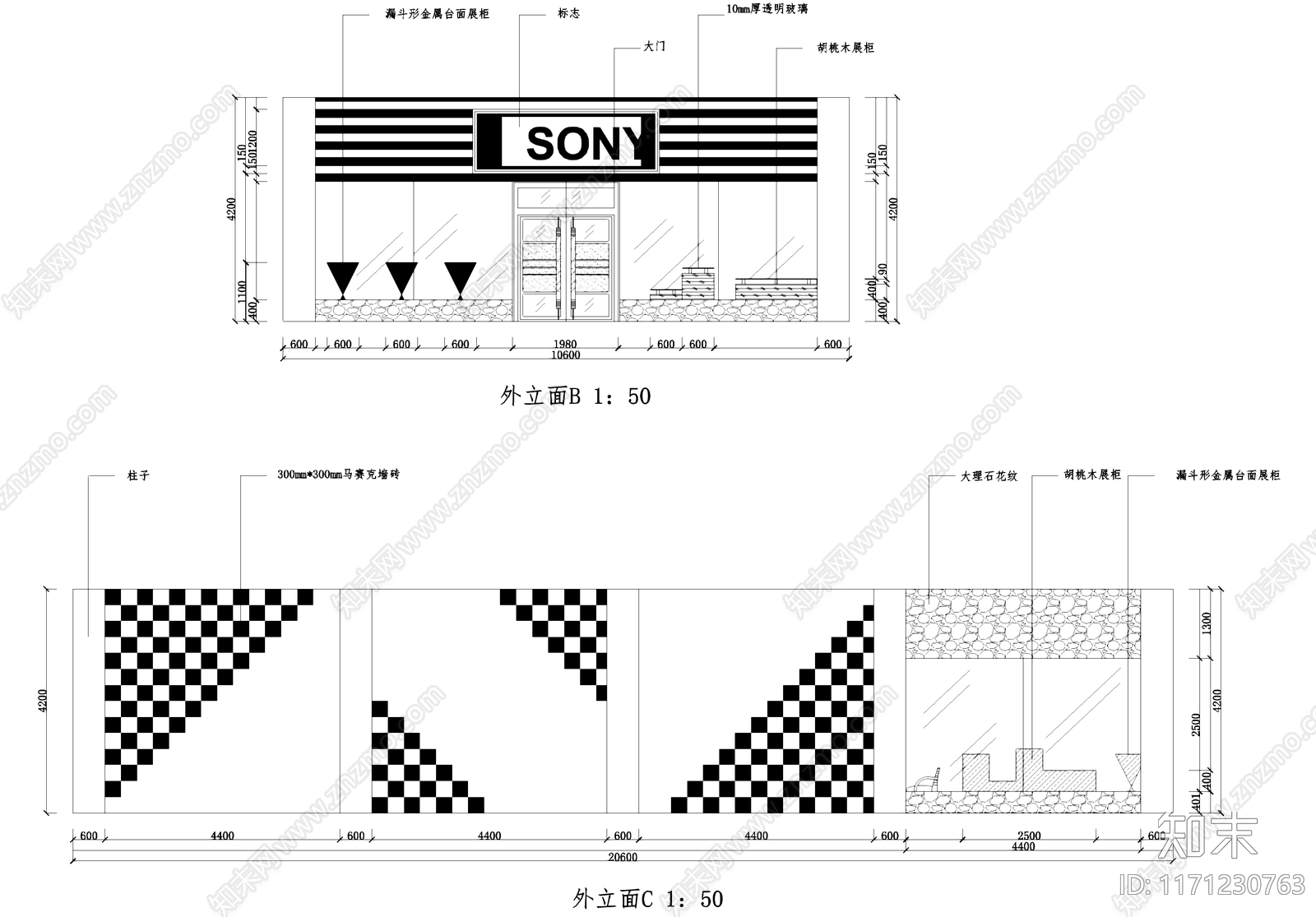 现代其他商业空间cad施工图下载【ID:1171230763】