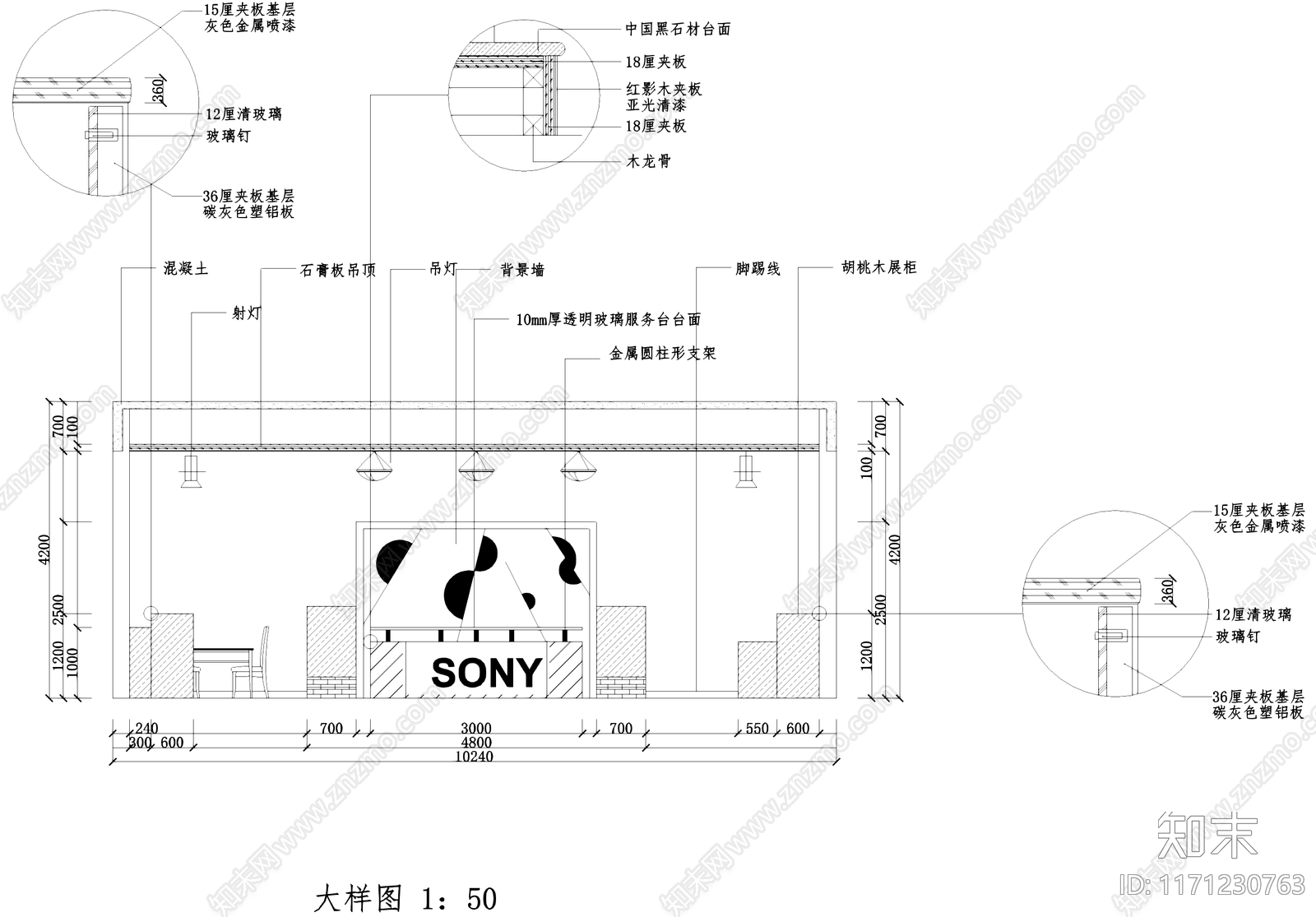 现代其他商业空间cad施工图下载【ID:1171230763】