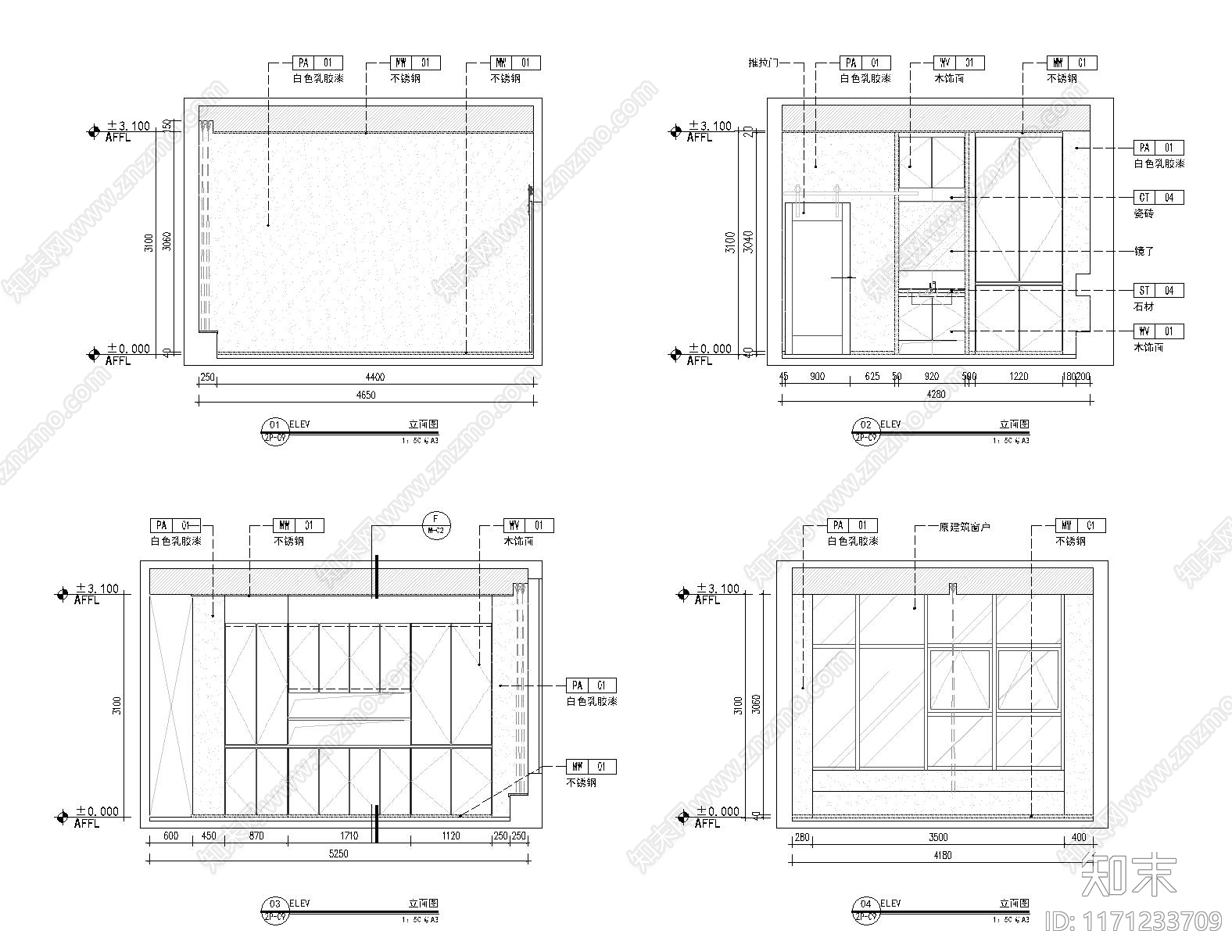 现代美容院cad施工图下载【ID:1171233709】