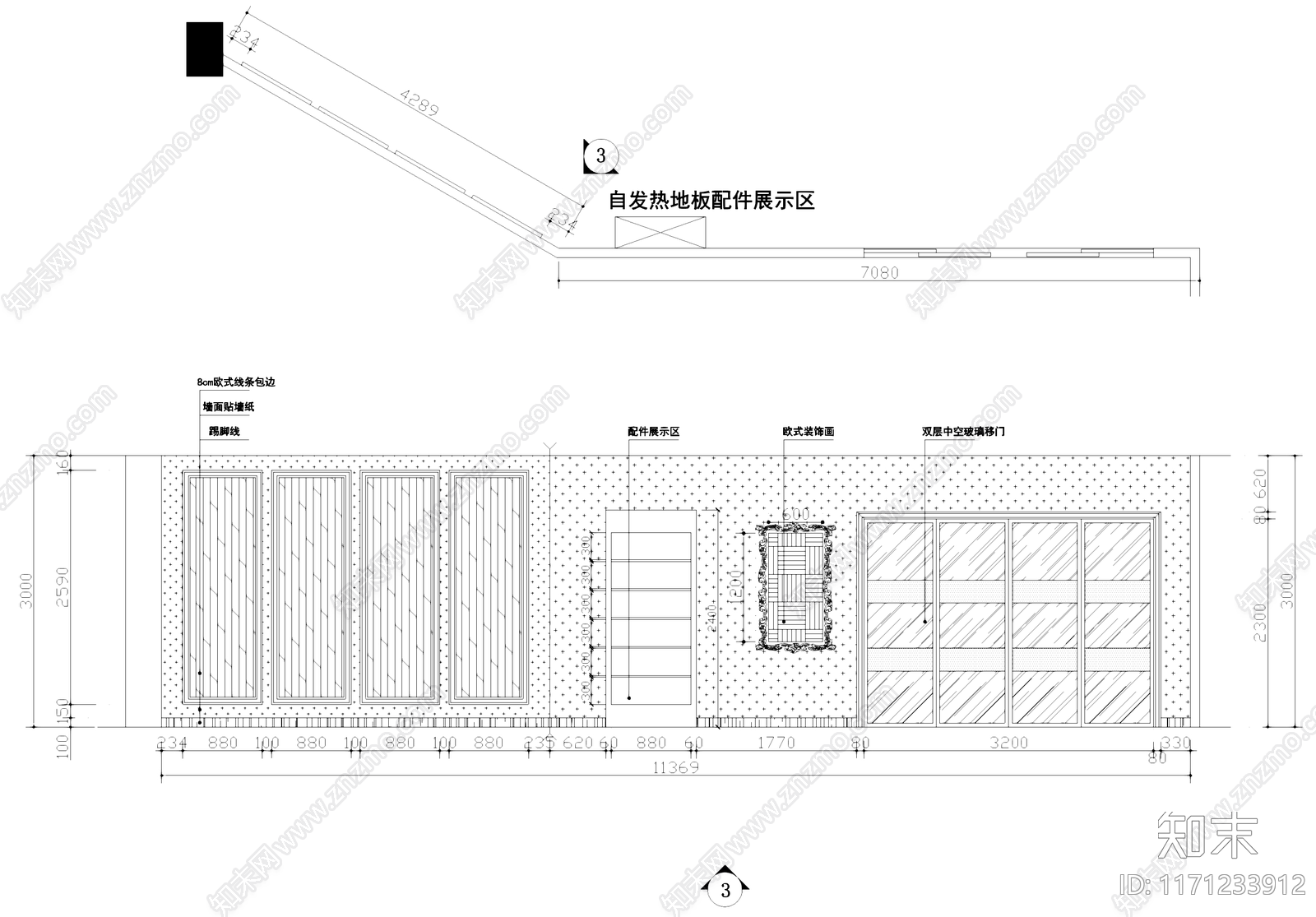 现代欧式其他商业空间cad施工图下载【ID:1171233912】