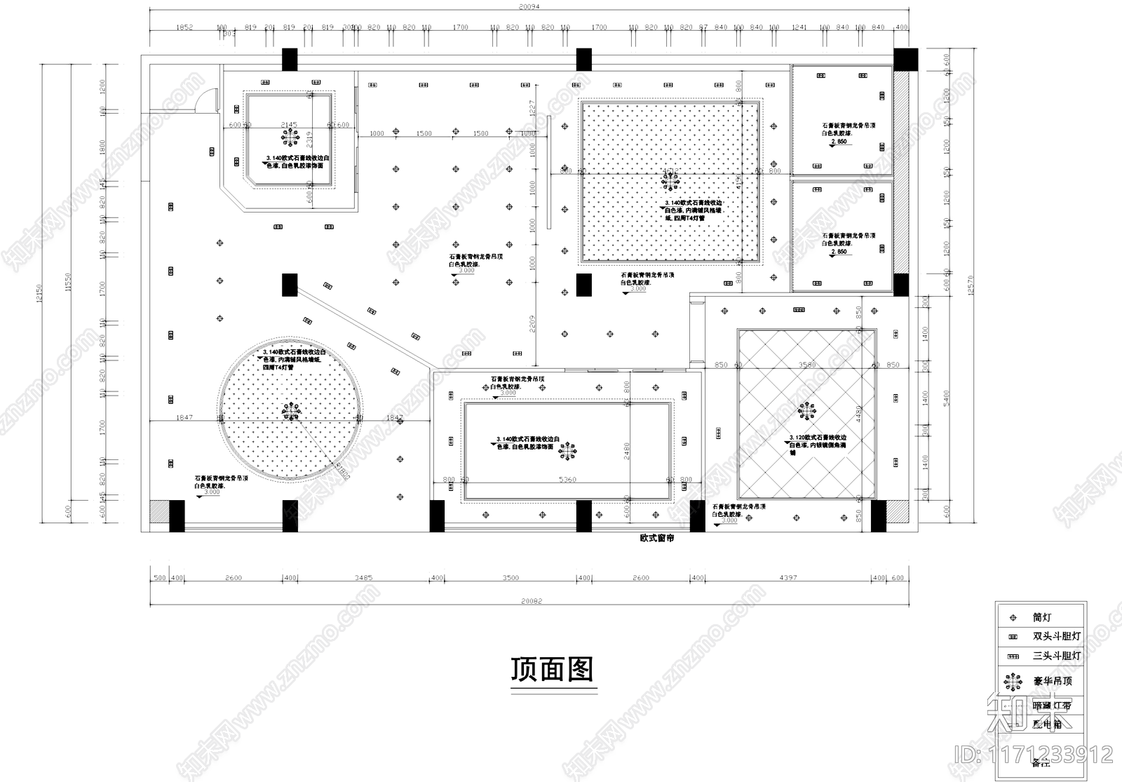 现代欧式其他商业空间cad施工图下载【ID:1171233912】