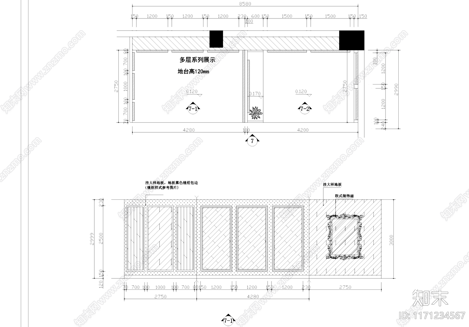 现代其他商业空间cad施工图下载【ID:1171234567】