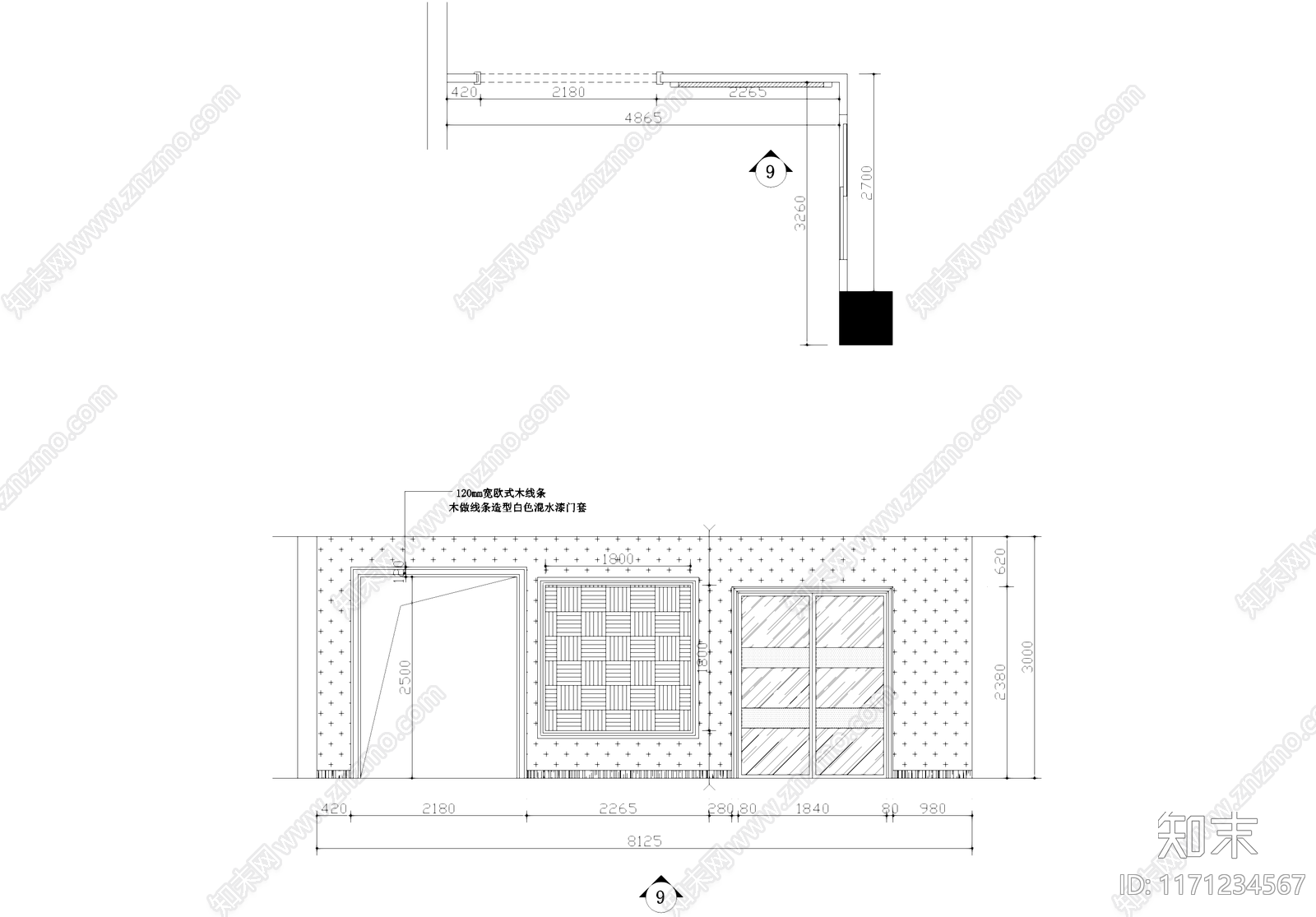 现代其他商业空间cad施工图下载【ID:1171234567】