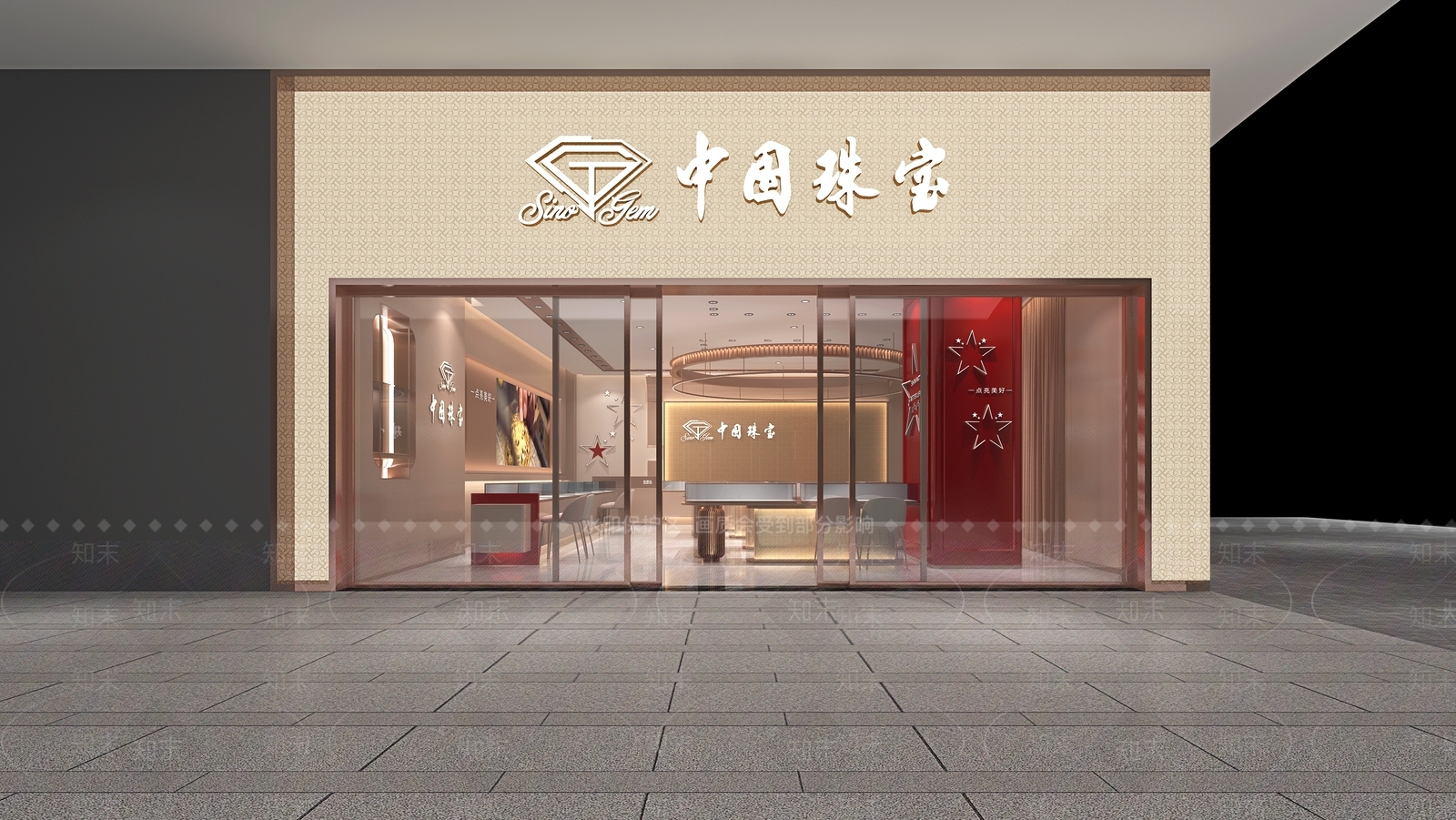 现代珠宝店3D模型下载【ID:1171235875】