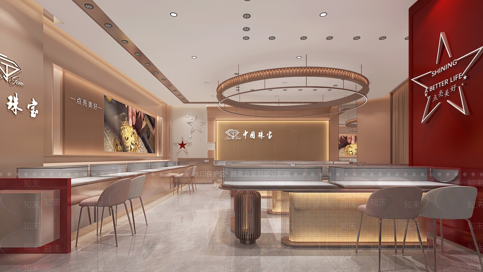 现代珠宝店3D模型下载【ID:1171235875】