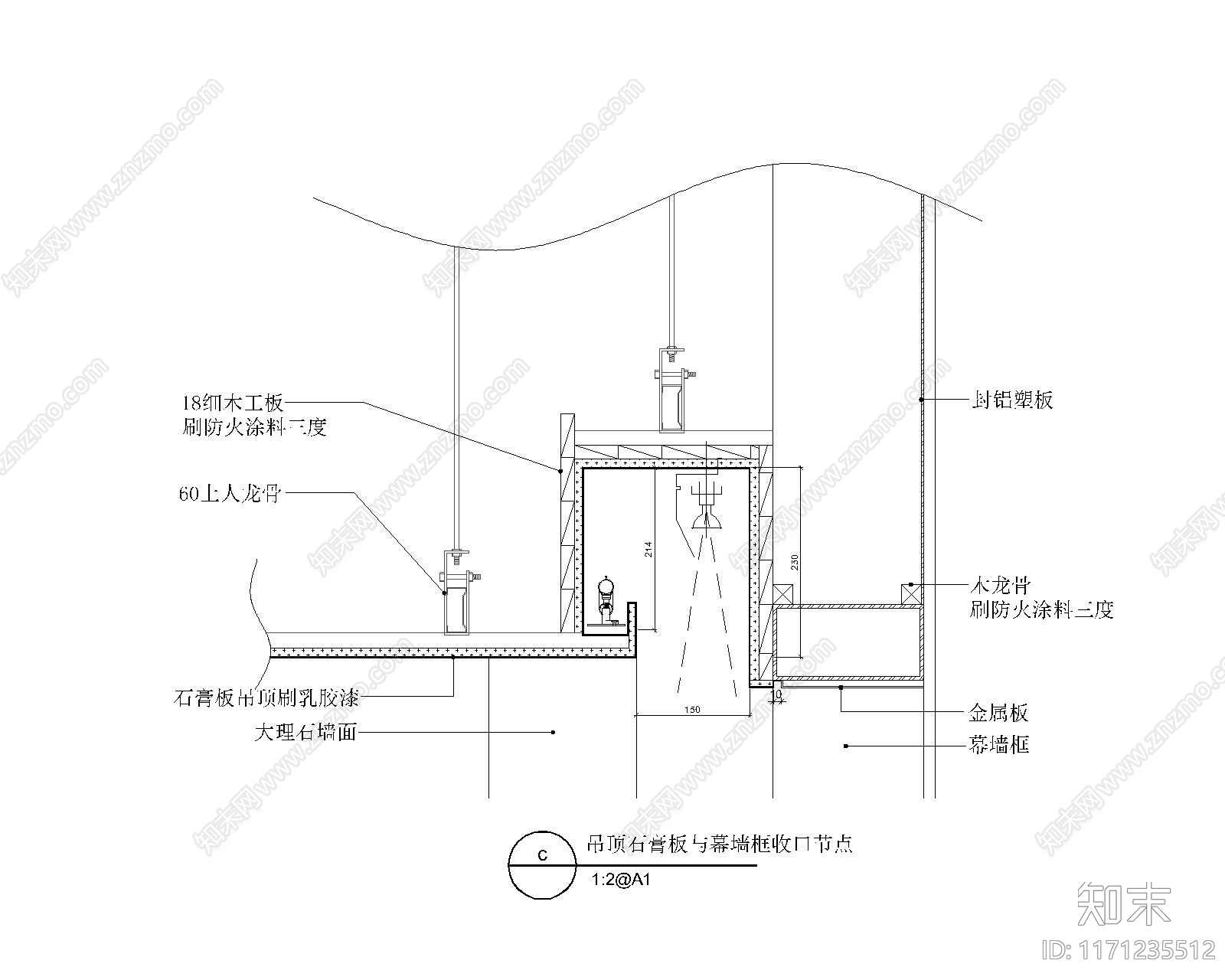 现代其他图库施工图下载【ID:1171235512】