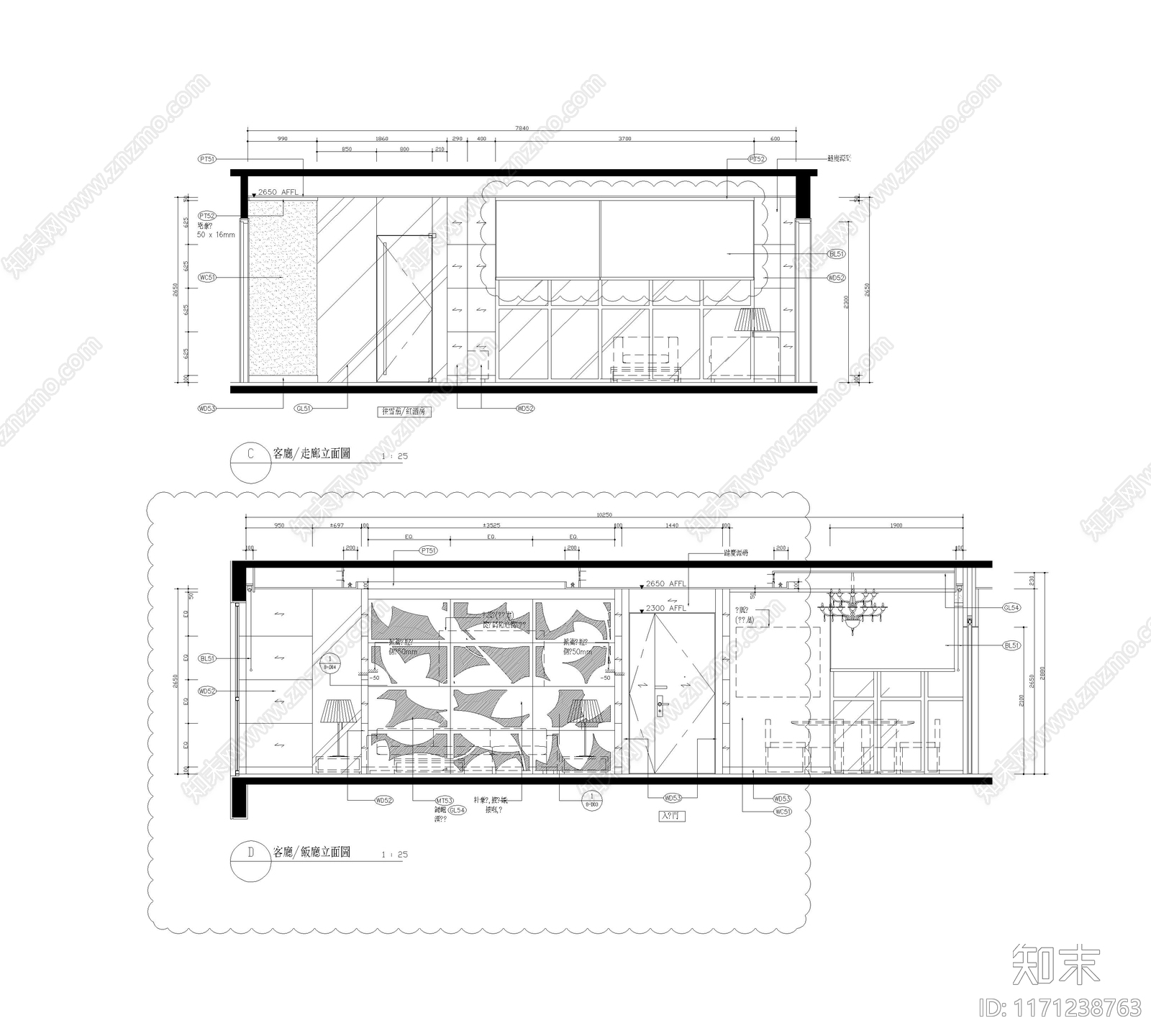 整体家装空间cad施工图下载【ID:1171238763】