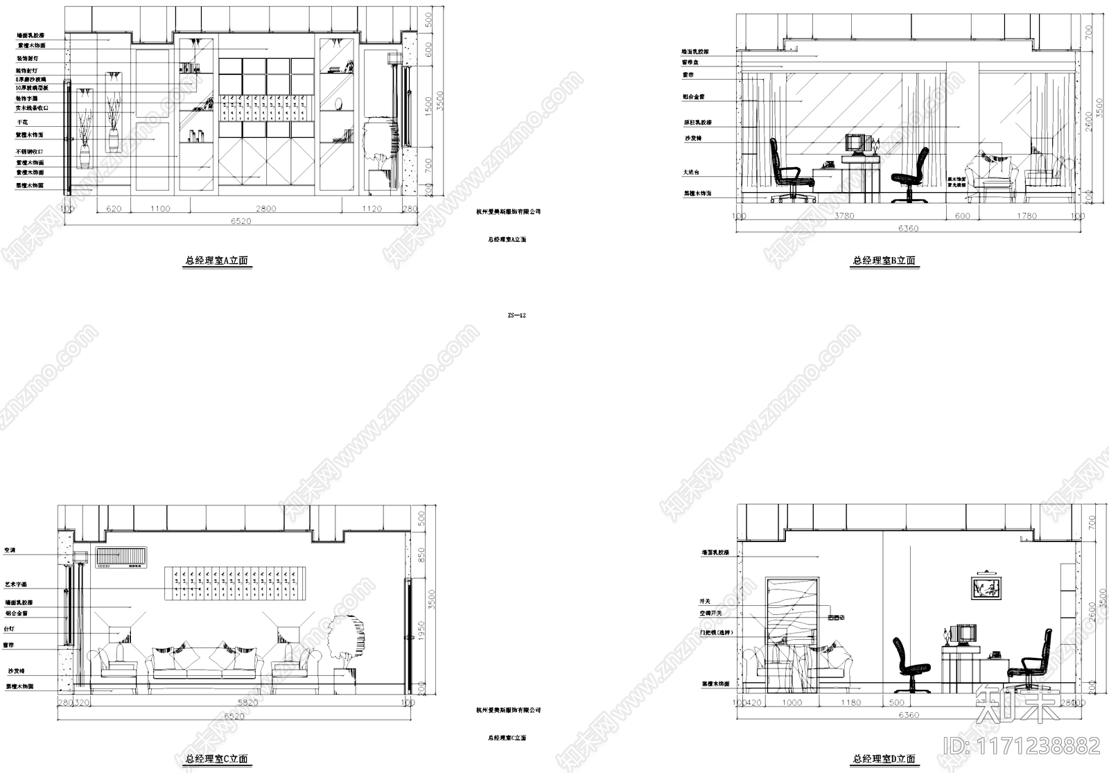 现代办公室cad施工图下载【ID:1171238882】