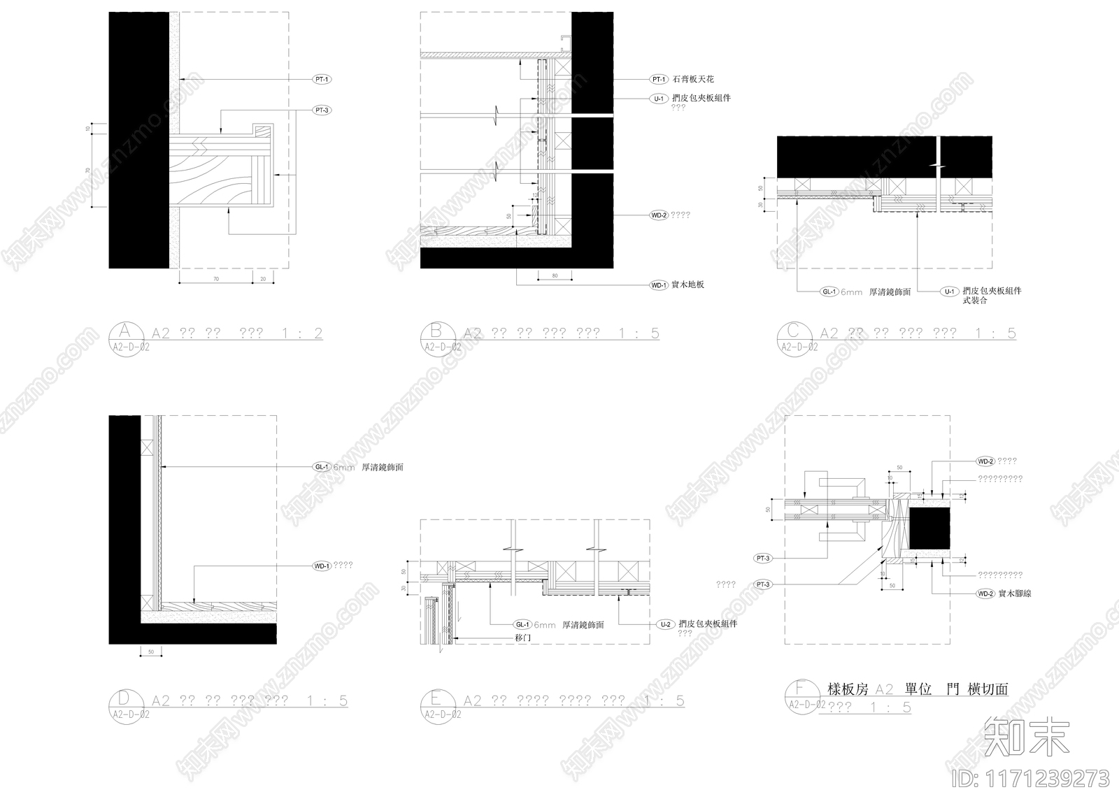 整体家装空间cad施工图下载【ID:1171239273】