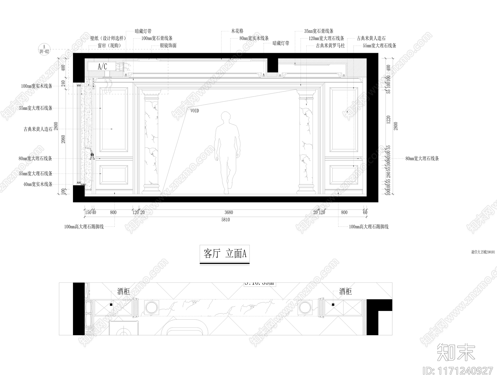 整体家装空间cad施工图下载【ID:1171240927】