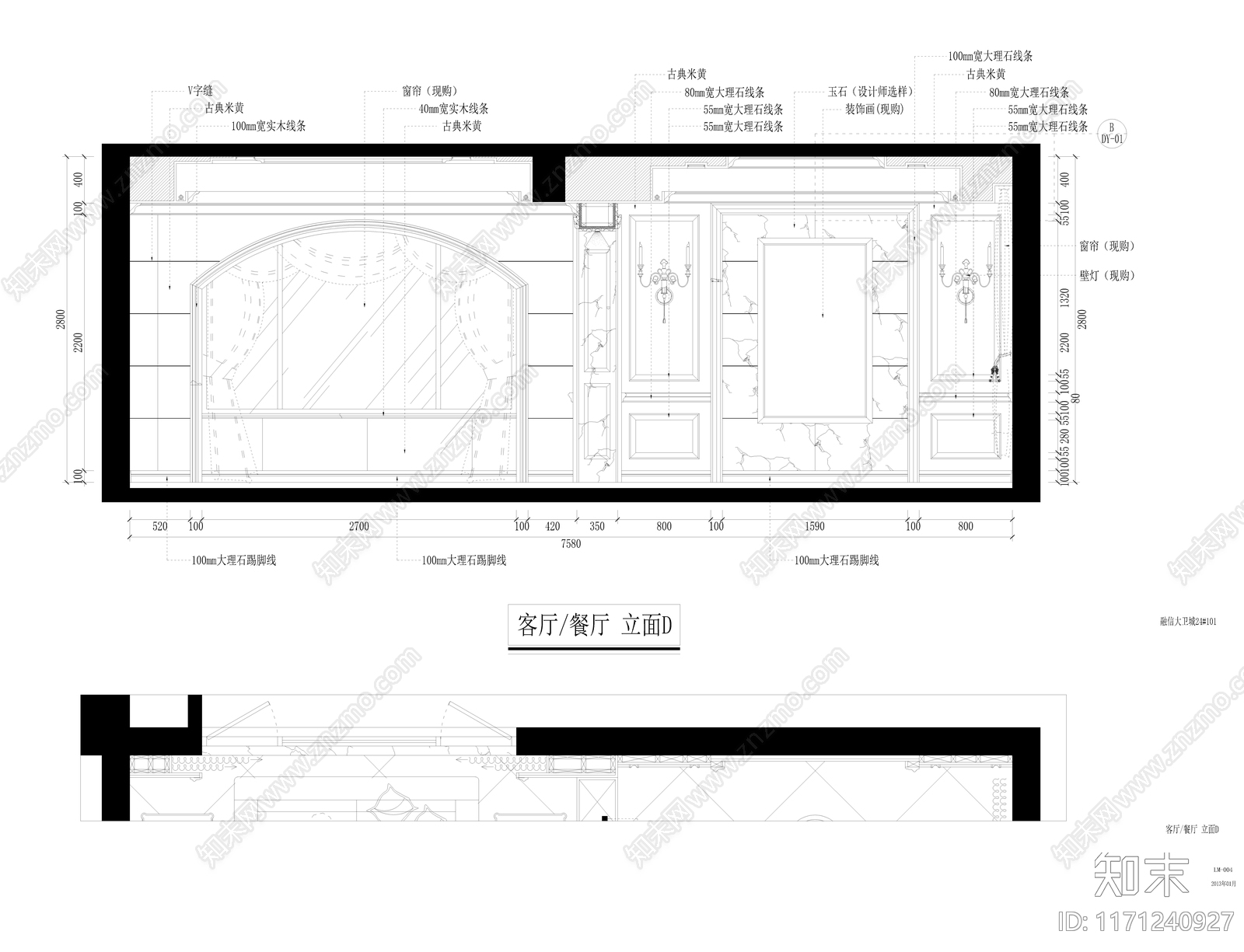 整体家装空间cad施工图下载【ID:1171240927】