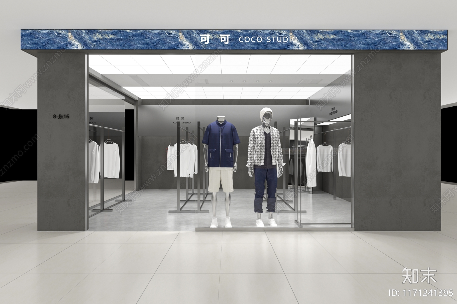 现代简约服装店3D模型下载【ID:1171241395】