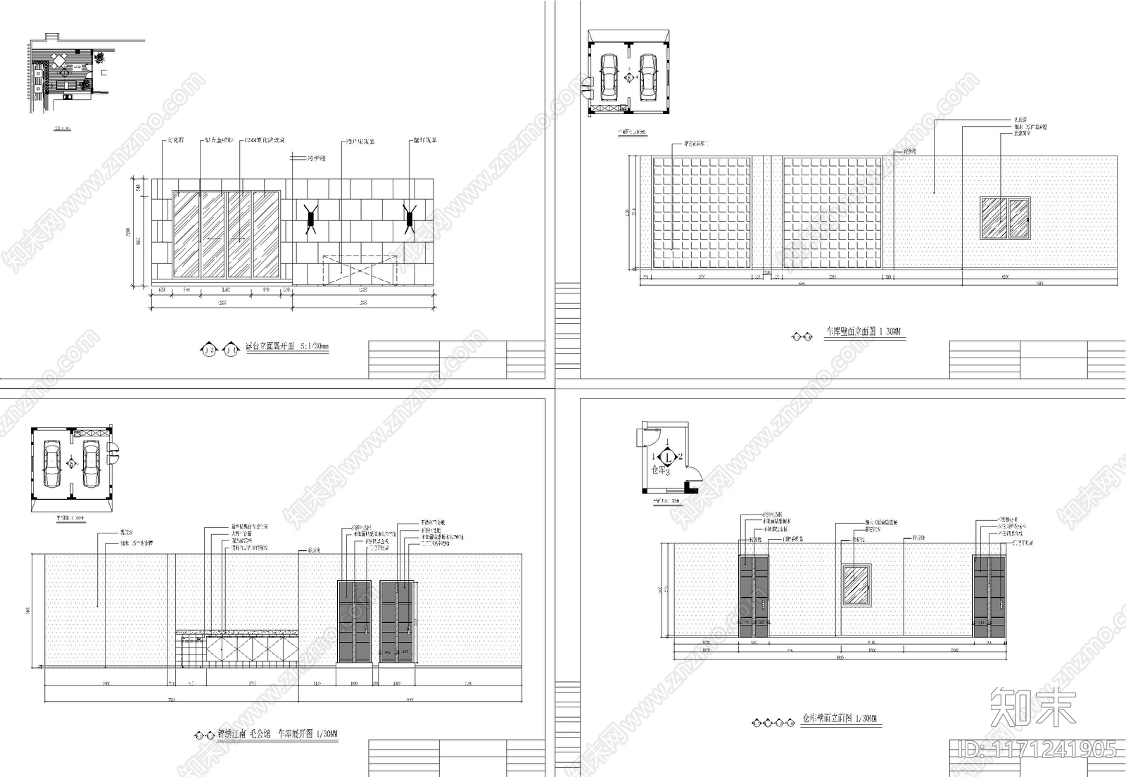 整体家装空间cad施工图下载【ID:1171241905】