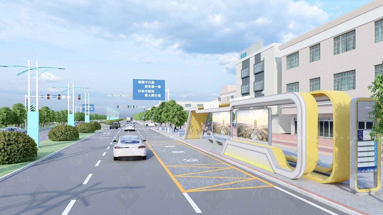 现代路灯SU模型下载【ID:1171244444】