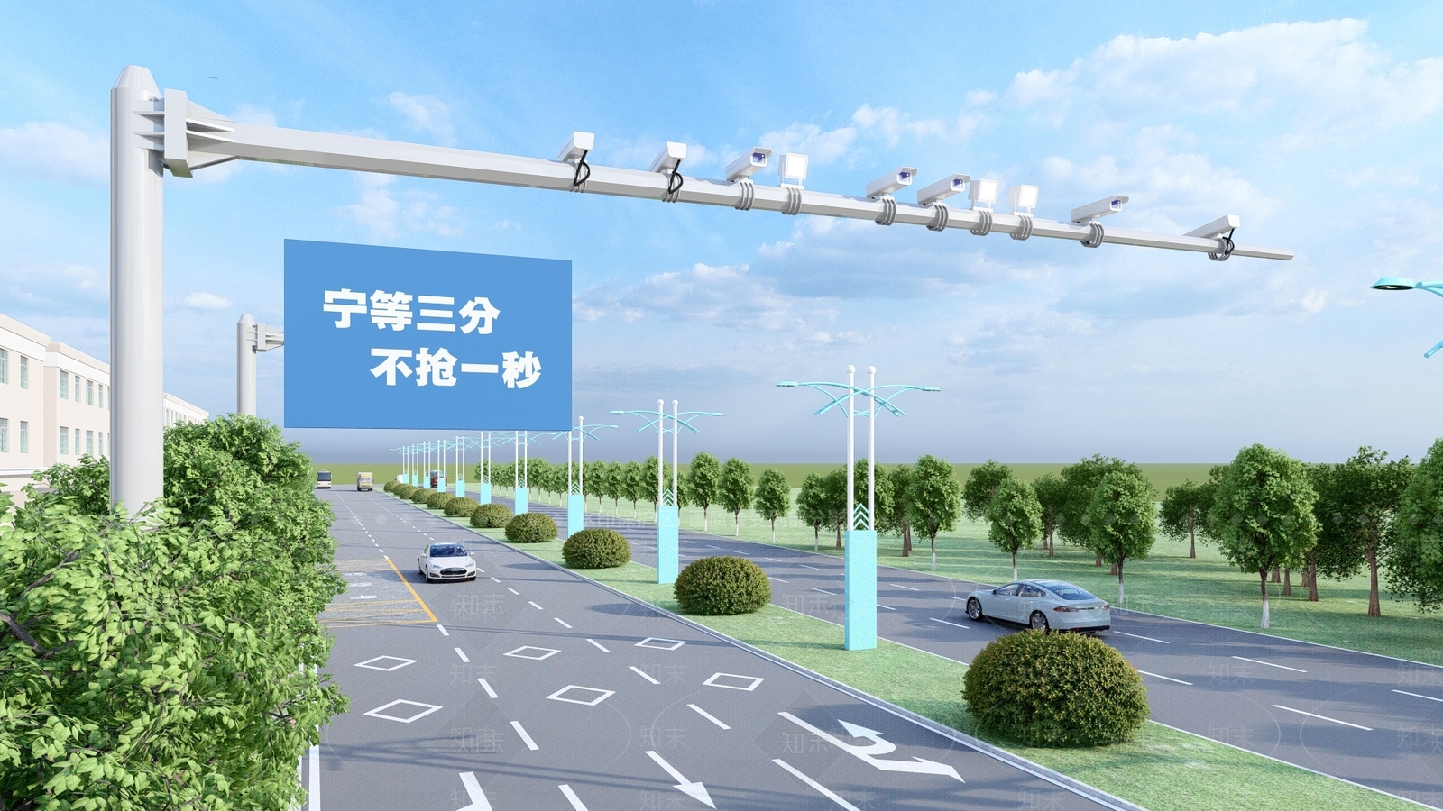现代路灯SU模型下载【ID:1171244444】