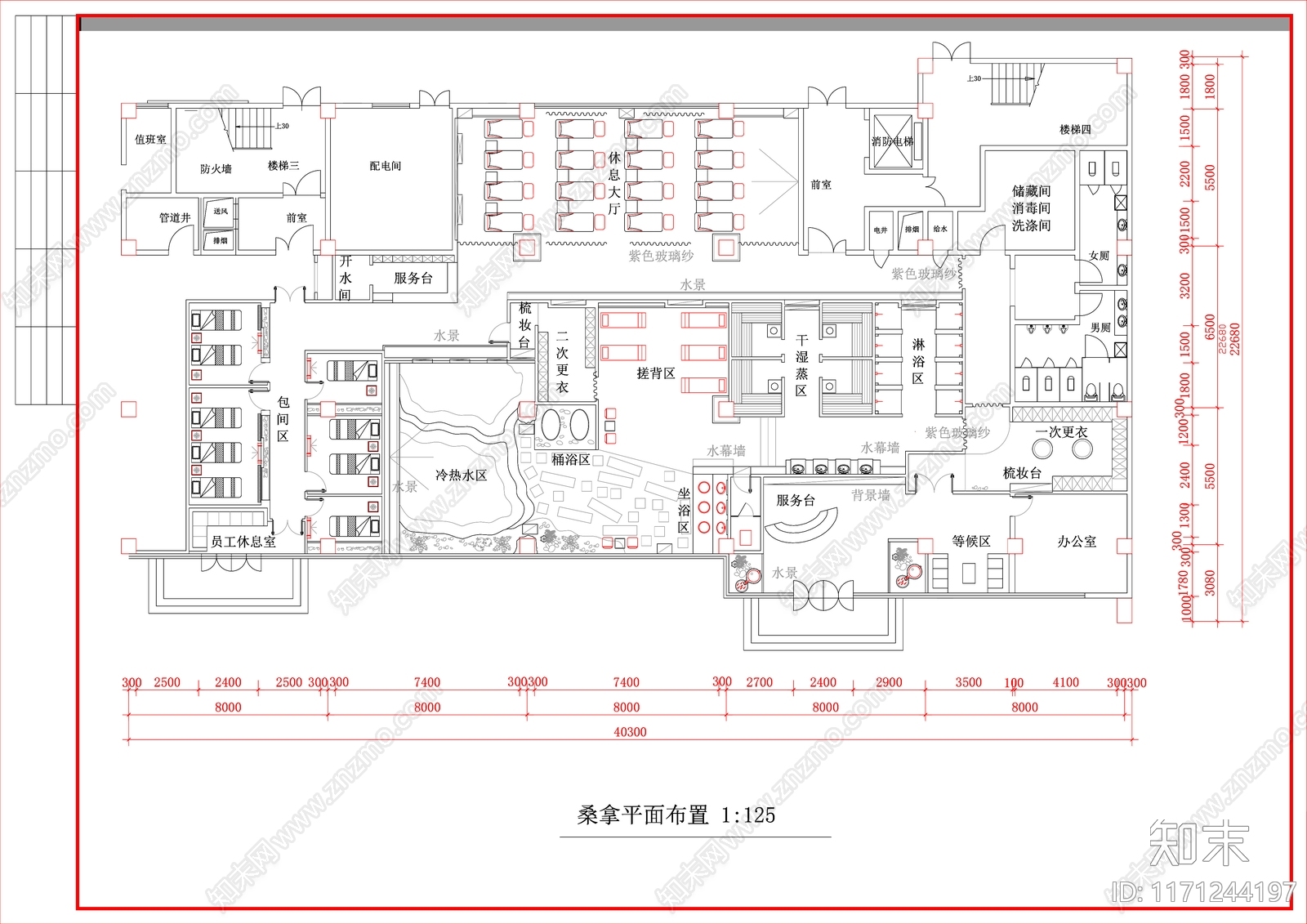 中式洗浴中心施工图下载【ID:1171244197】