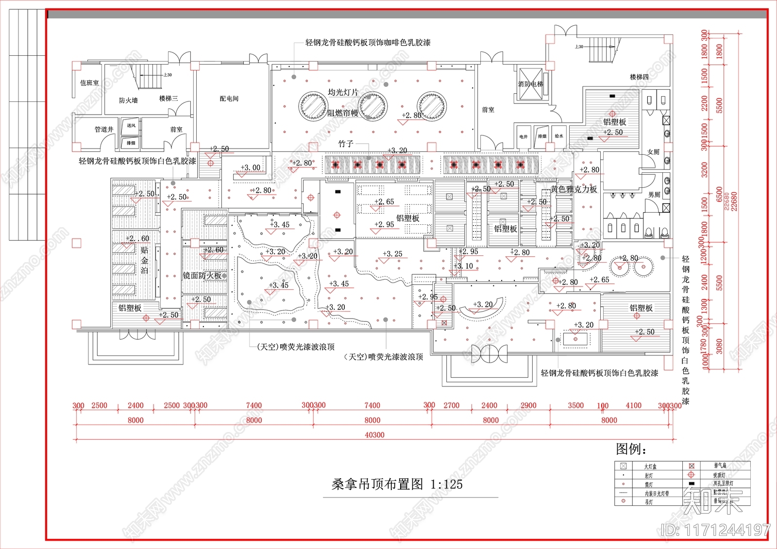 中式洗浴中心施工图下载【ID:1171244197】