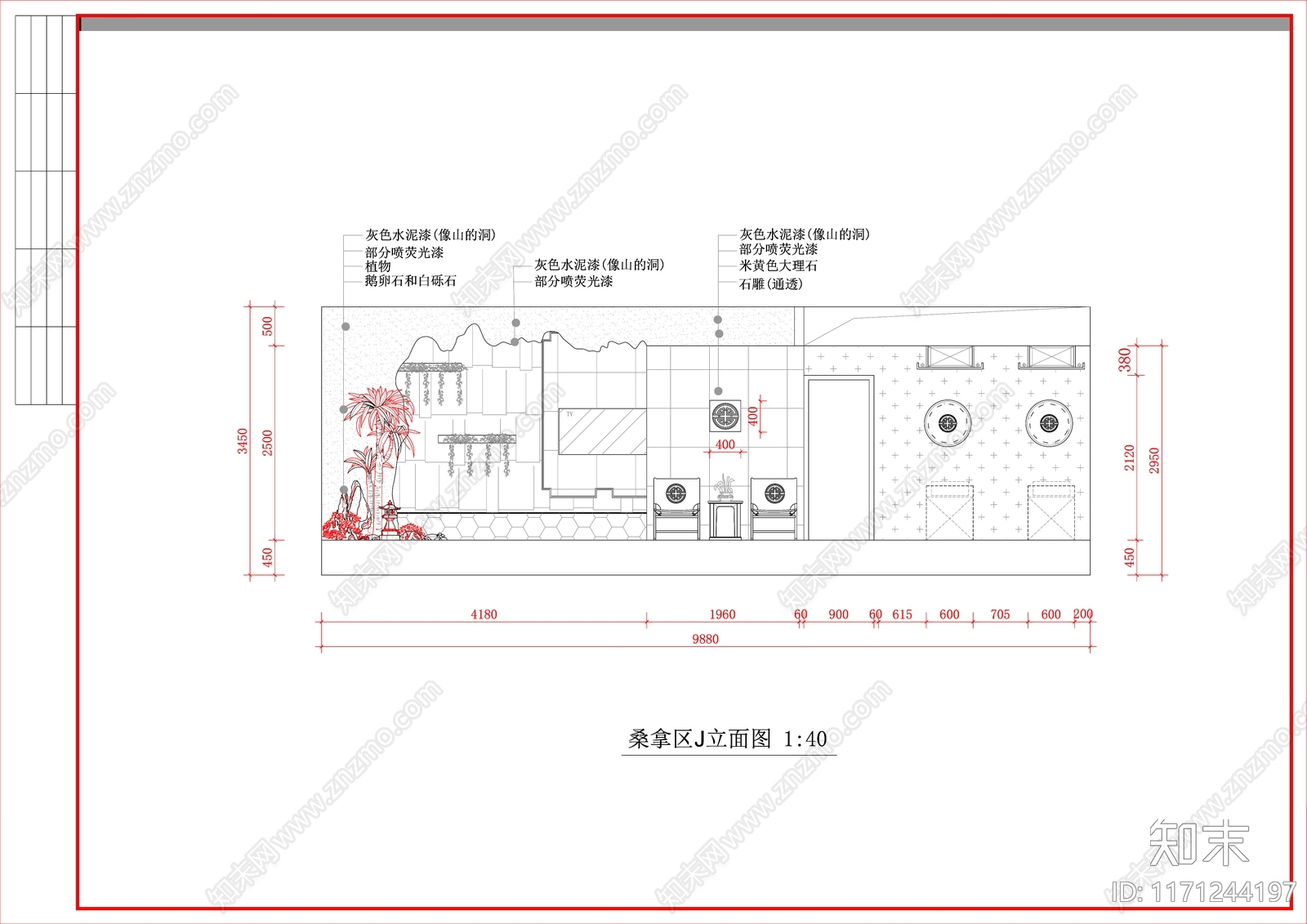 中式洗浴中心施工图下载【ID:1171244197】