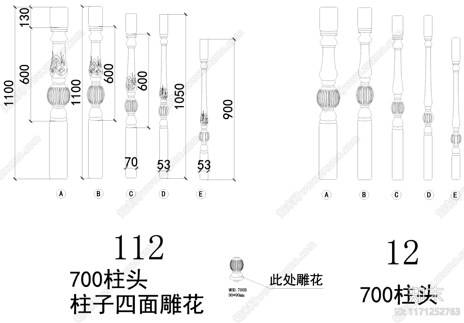 现代欧式栏杆施工图下载【ID:1171252763】