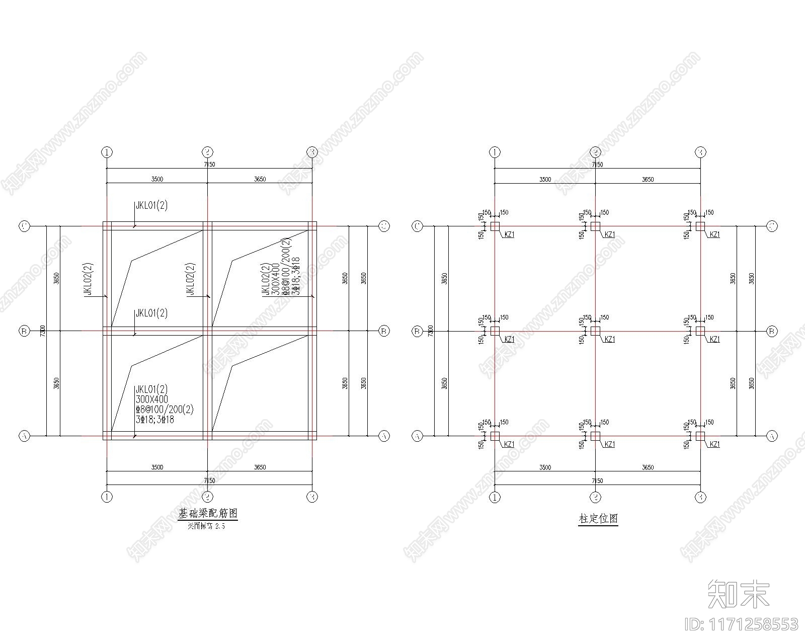 现代其他图库施工图下载【ID:1171258553】