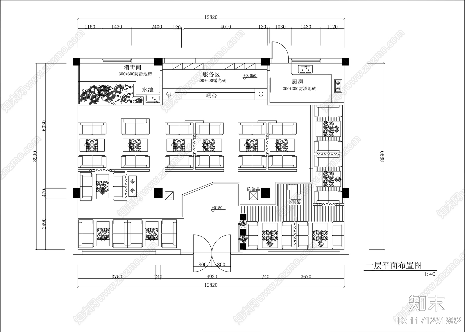 轻奢咖啡厅施工图下载【ID:1171261982】