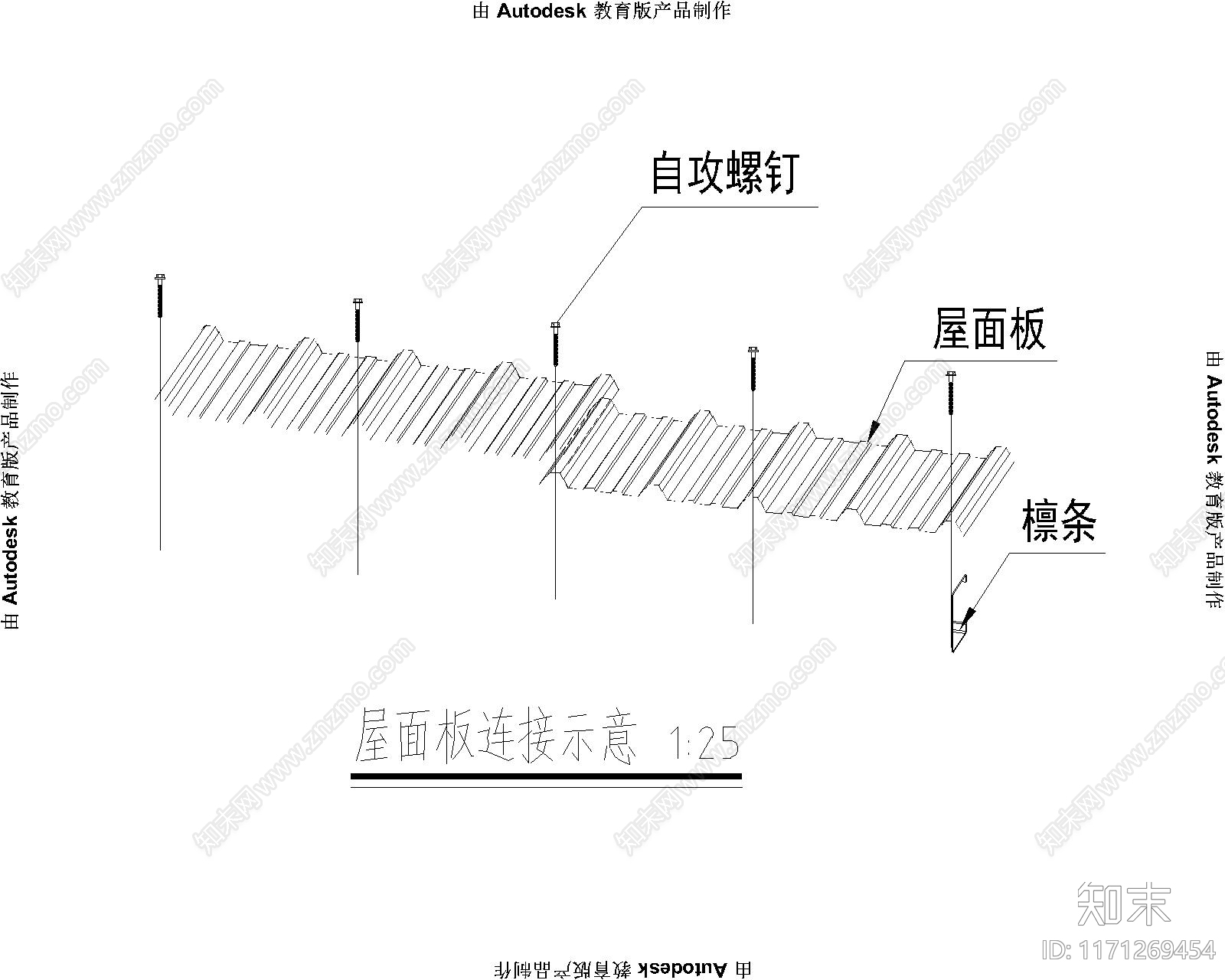 现代其他图库施工图下载【ID:1171269454】