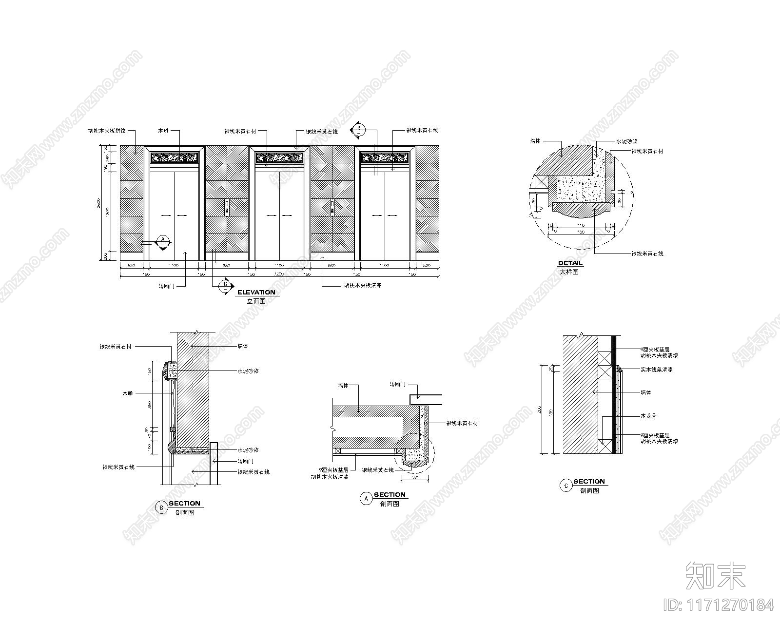 现代其他图库施工图下载【ID:1171270184】