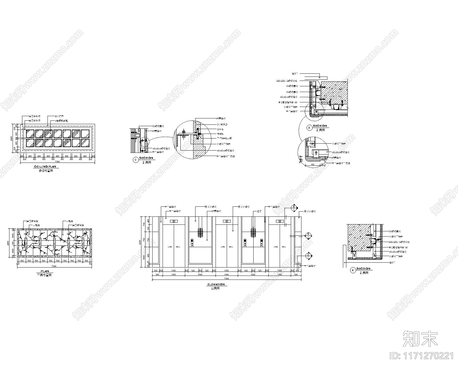 现代其他图库施工图下载【ID:1171270221】