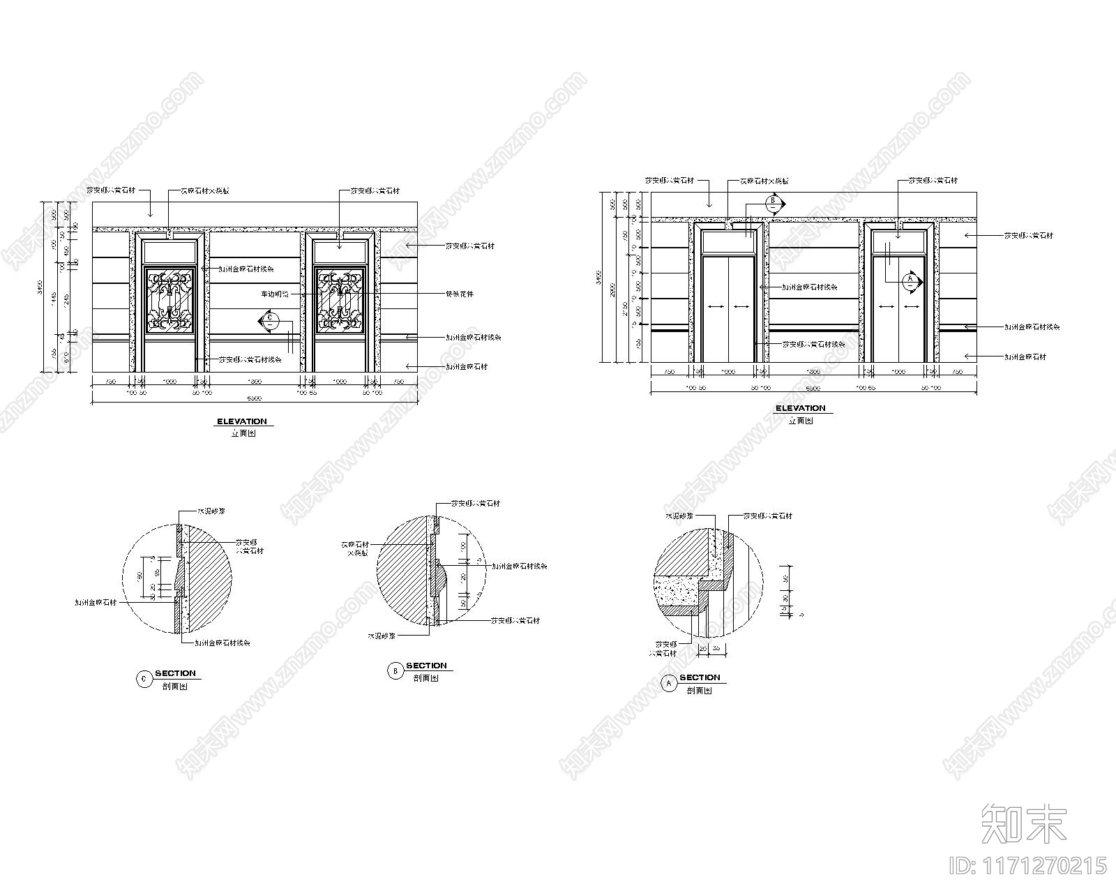 现代其他图库施工图下载【ID:1171270215】