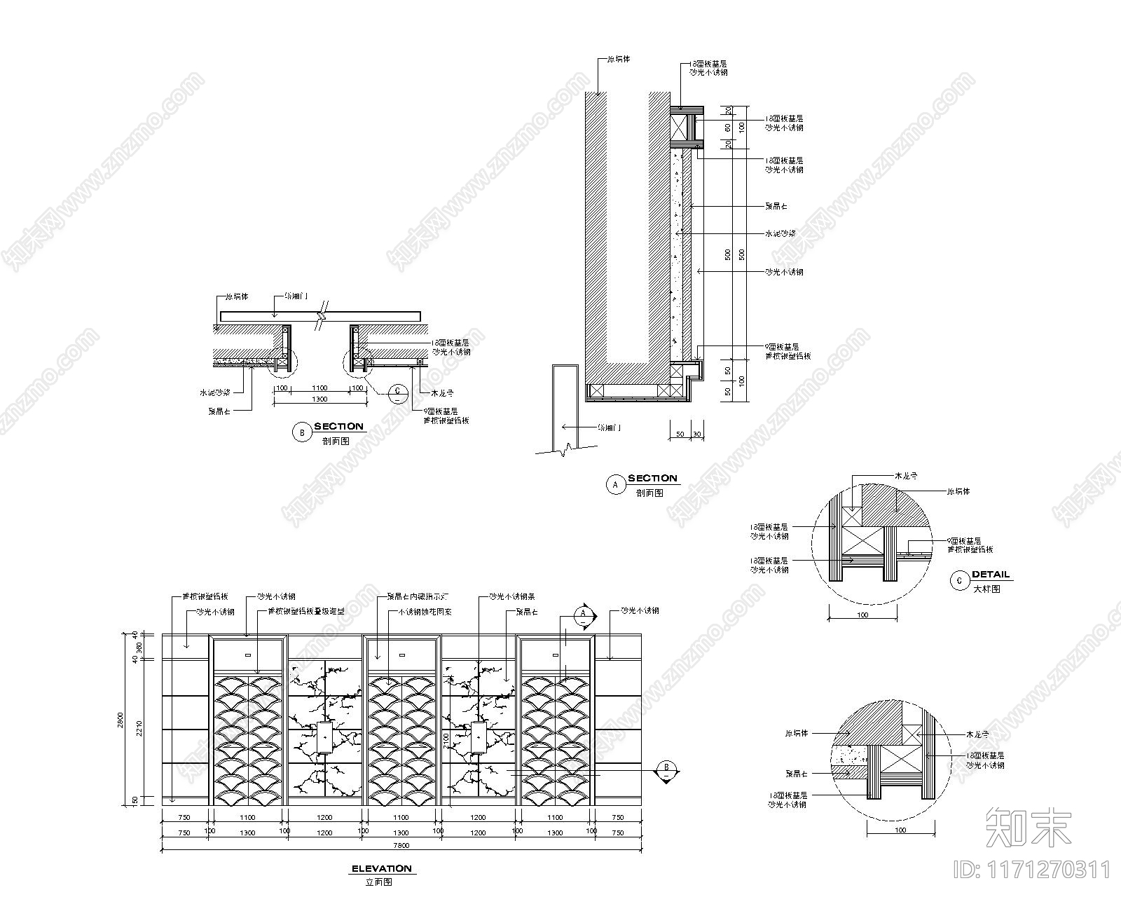 现代其他图库施工图下载【ID:1171270311】