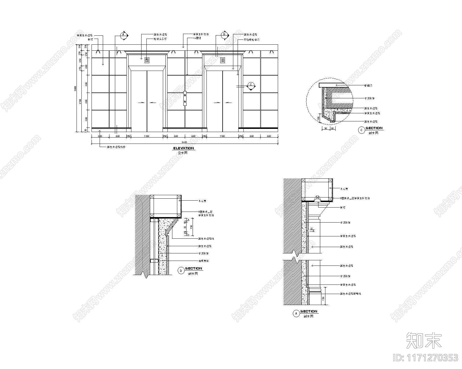现代其他图库施工图下载【ID:1171270353】