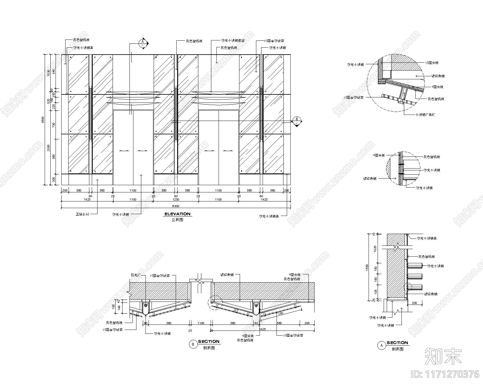 现代其他图库施工图下载【ID:1171270376】