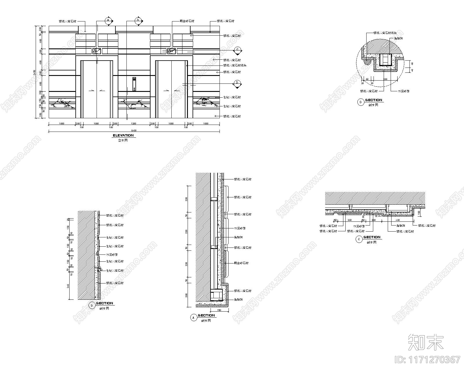 现代其他图库施工图下载【ID:1171270367】