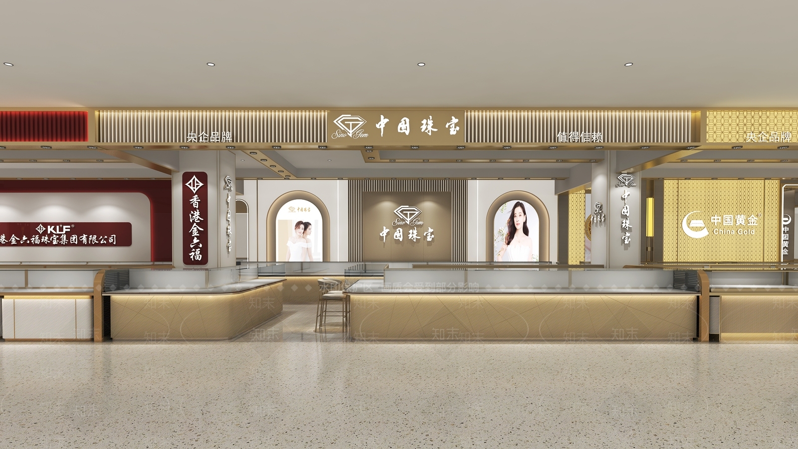 现代珠宝店3D模型下载【ID:1171271724】