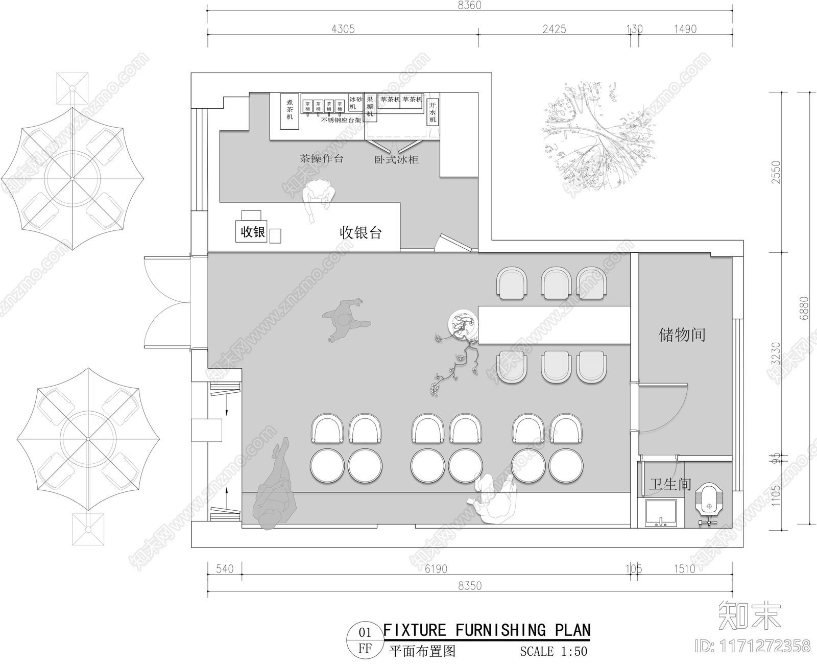 现代奶茶店施工图下载【ID:1171272358】