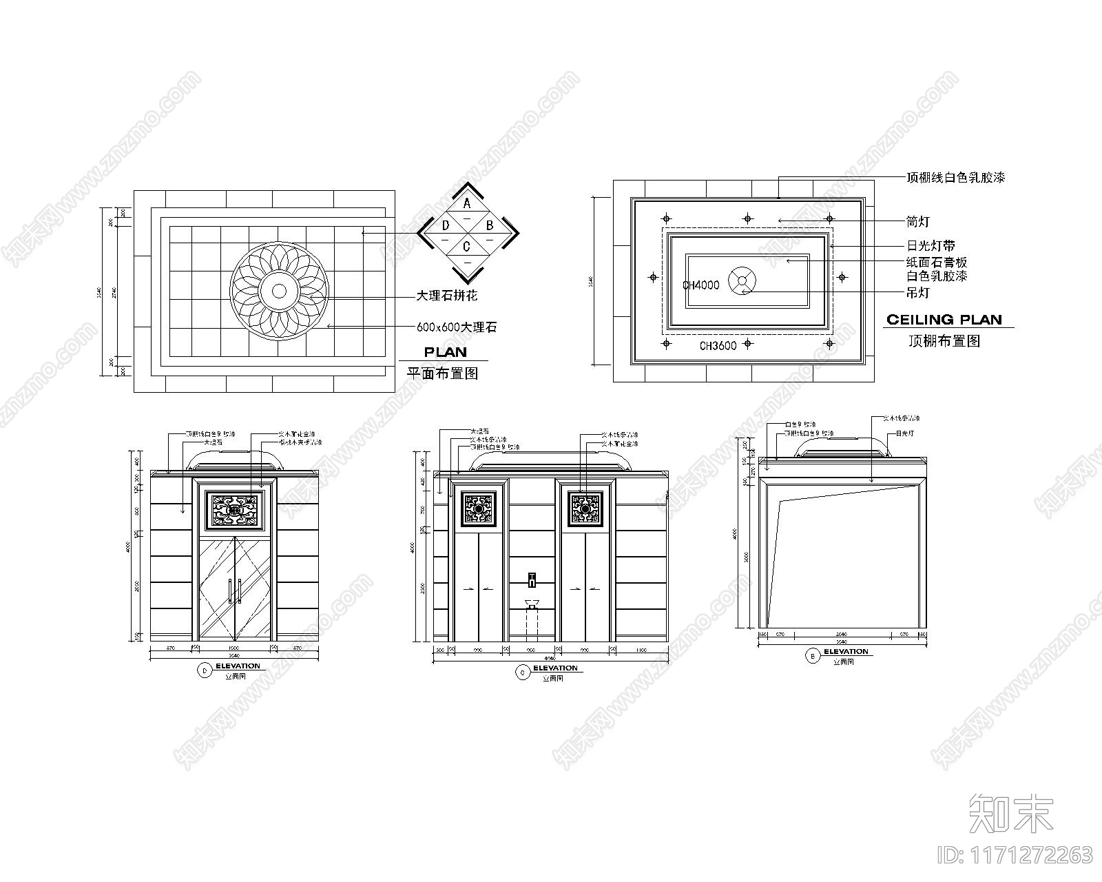 现代其他图库施工图下载【ID:1171272263】