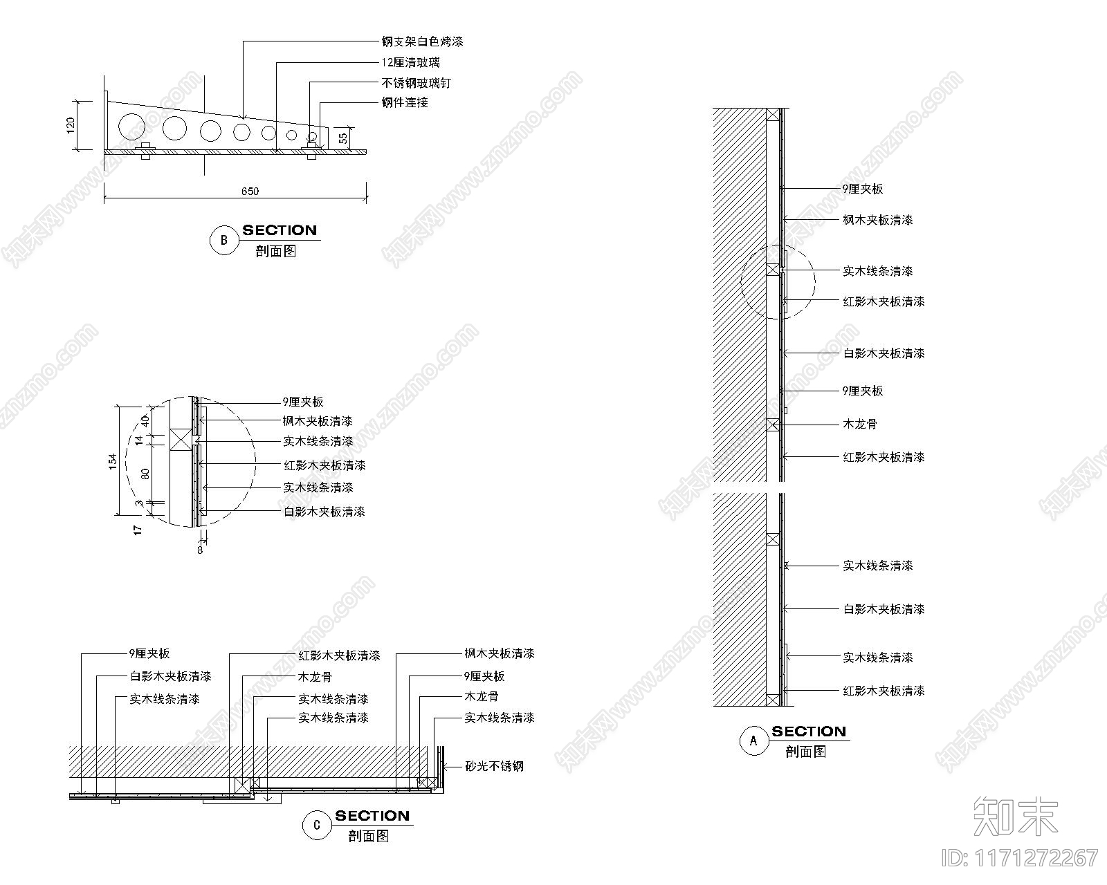 现代其他图库施工图下载【ID:1171272267】