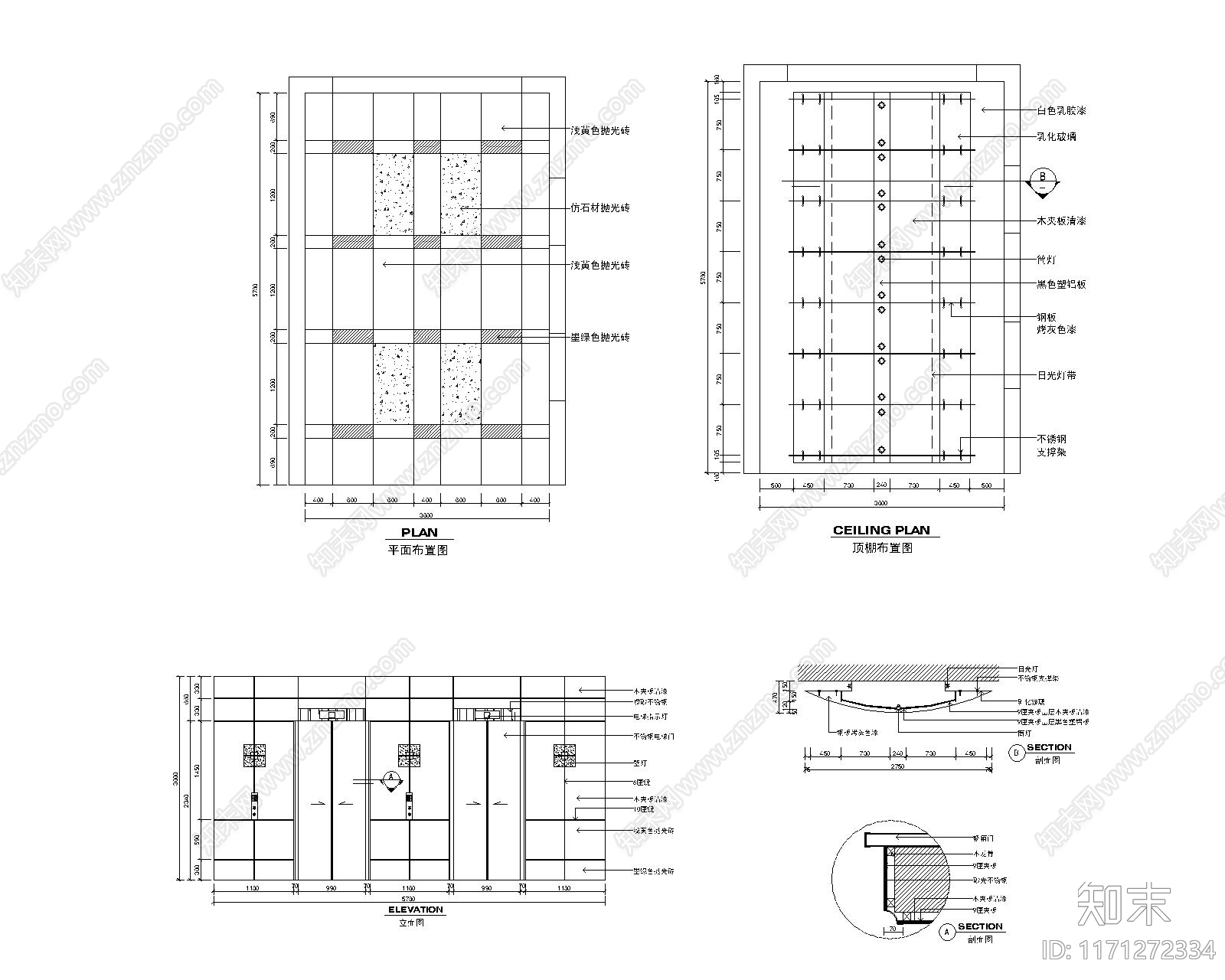 现代其他图库施工图下载【ID:1171272334】