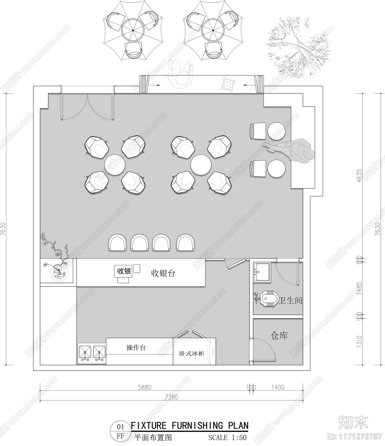现代奶茶店施工图下载【ID:1171272787】